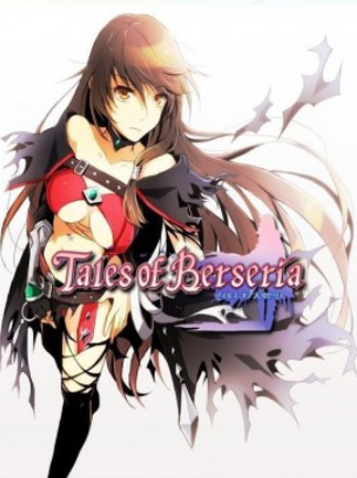 Tales of Berseria Steam Key GLOBAL